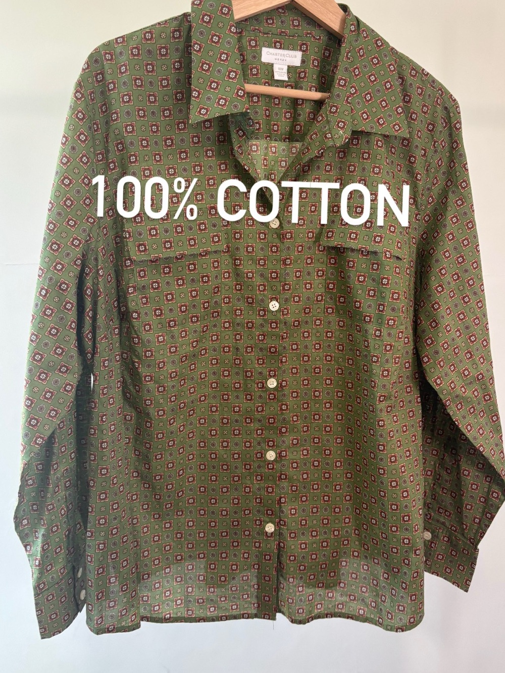 Charter Club Olive Green Printed Button-Down Shirt | 100% cotton